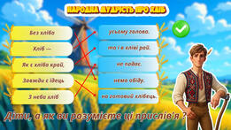 09003z6b-e0a2-261x147.jpg