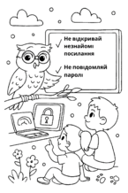 09003z6t-41d1-145x218.png