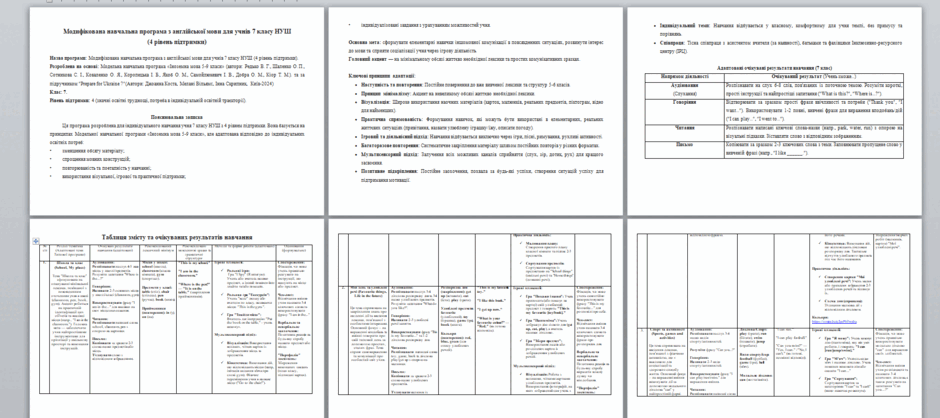 09003zms-7567-940x418.png