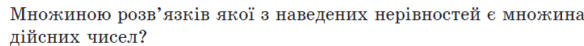 0900401q-d5cf-584x46.png