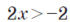 0900401r-5540-70x22.png