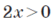0900401u-12e6-51x20.png