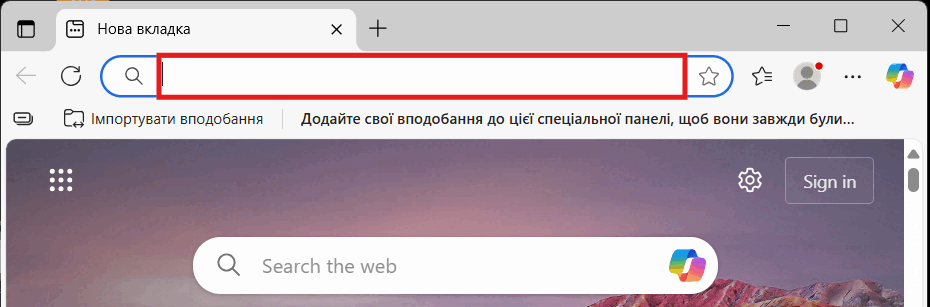 090041fg-0aac-930x307.png