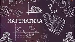 Розкладання многочленів на множники способом винесення спільного множника за дужки