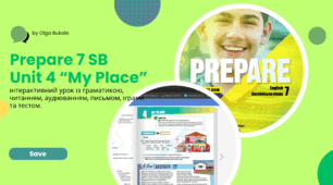 Prepare 7 SB. Unit 4 “My Place”