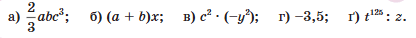 0900441f-4bd2-472x43.png
