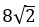 090044g3-fa0b-39x27.png