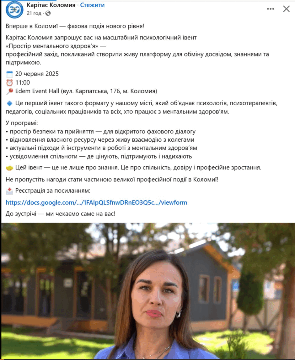 090045l2-d5b3-940x1149.png