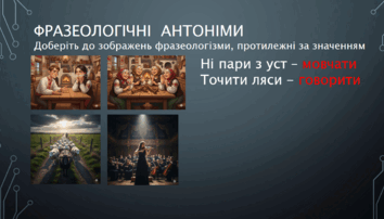 090045pw-fb75-354x202.png