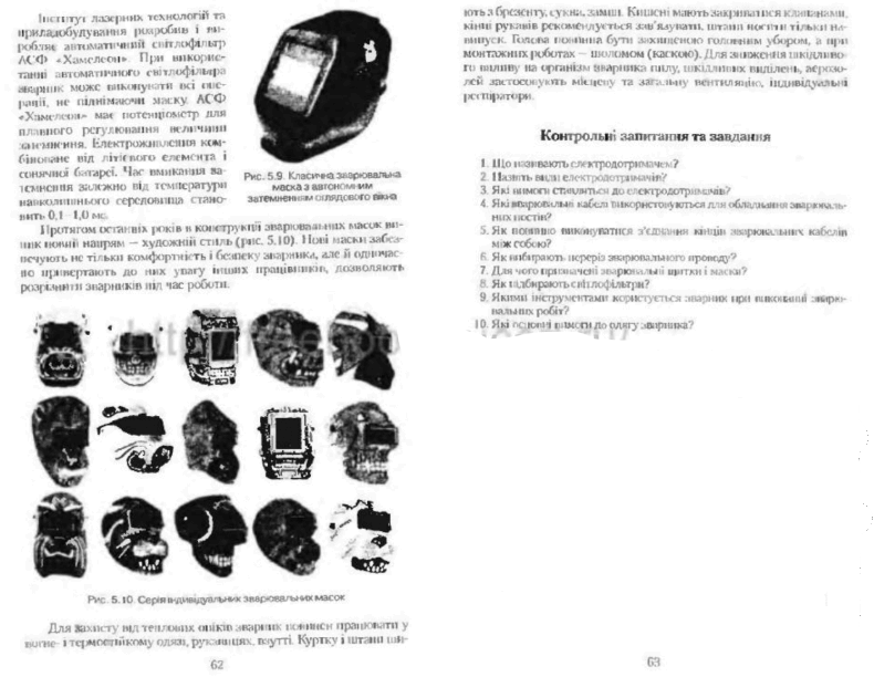 090046dp-c593-790x612.png