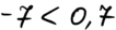 090046vf-64e1-106x28.png
