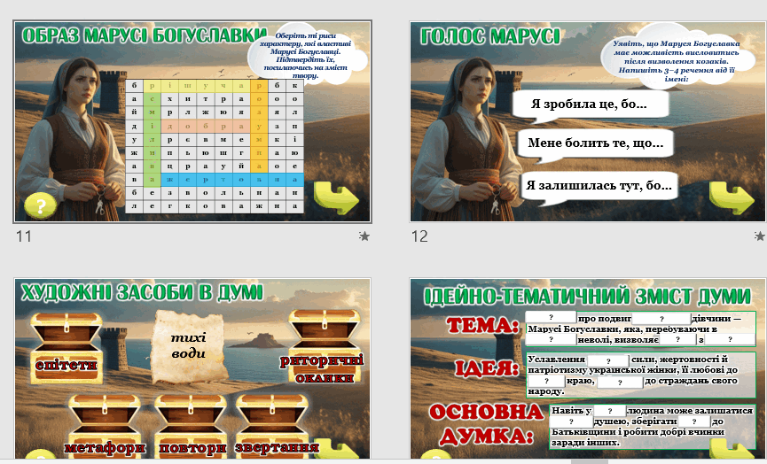 0900481u-c1dc-865x524.png