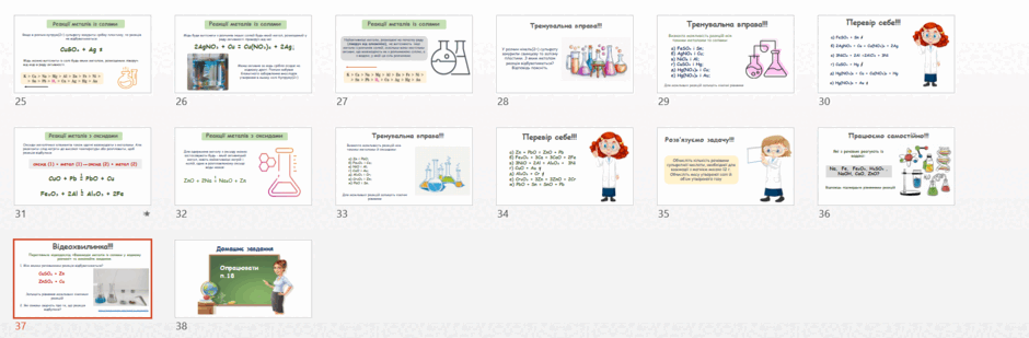 090049fl-d60d-940x309.png