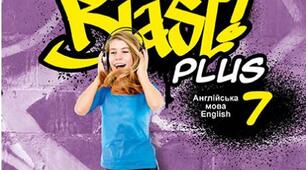 Full Blast Plus-7, Module 3, Present Perfect Simple