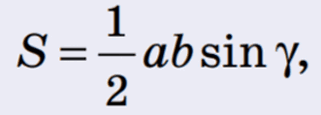 090049yq-ba2d-321x115.png