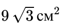 09004a2u-cbc4-128x57.png
