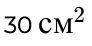 09004a32-4165-92x46.png