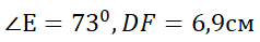 09004a5t-9b90-238x39.png