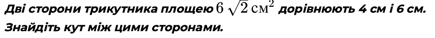 09004a60-c382-875x78.png