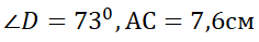 09004a73-94c1-236x39.png