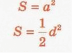 09004a8n-38f6-144x106.png