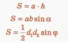 09004a95-28be-219x139.png