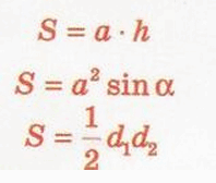 09004a9n-6905-198x168.png