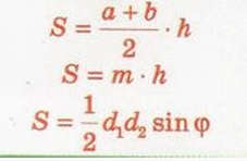 09004aa9-792c-227x148.png