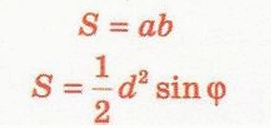 09004aao-13da-271x128.png