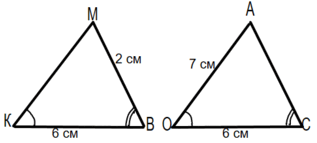 09004b15-f0b2-317x143.png