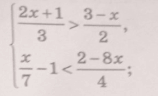 09004b5b-6b18-158x96.png