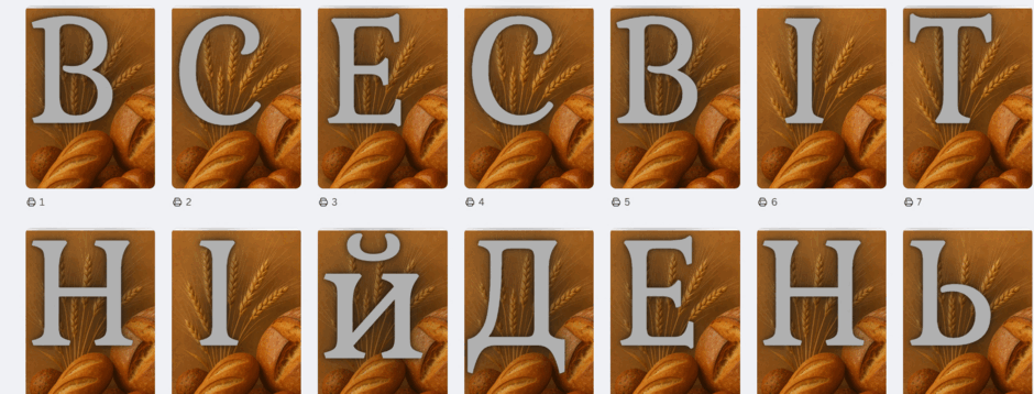 09004b7c-7f4d-940x358.png