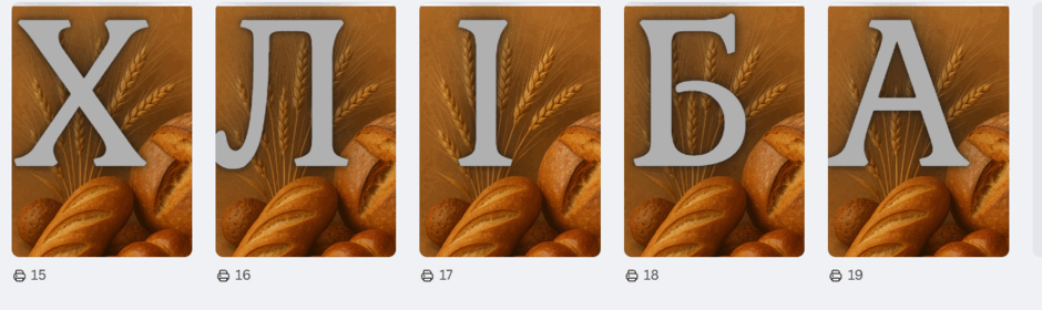 09004b7k-b38f-940x280.png