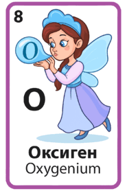 09004br6-667b-185x278.png