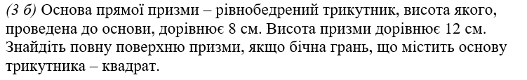 09004bzw-8d86-751x114.png