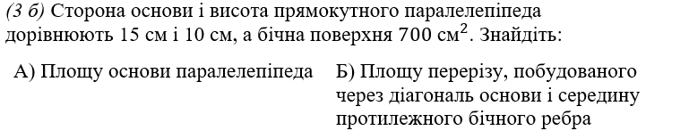 09004c0x-3e79-769x156.png