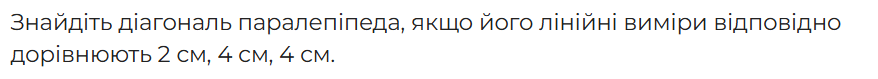 09004c29-0a64-878x79.png
