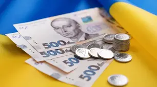 «Фінансова грамотність у реальному житті»