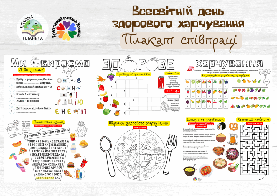 09004cup-27f0-940x664.png
