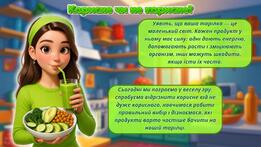 09004d4a-e2a3-261x147.jpg