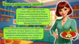 09004d4d-edf0-259x146.jpg