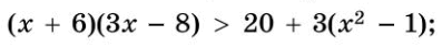 09004d4x-06c3-397x43.png