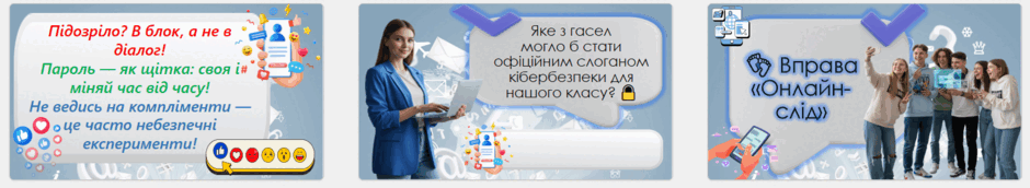 09004d5f-69b8-940x172.png