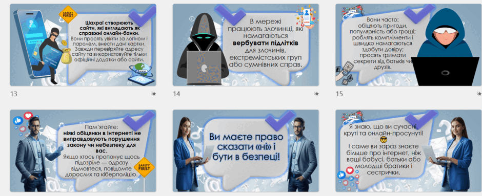 09004d5h-8f6d-940x383.png