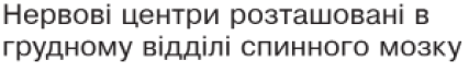 09004d8l-7d71-427x66.png