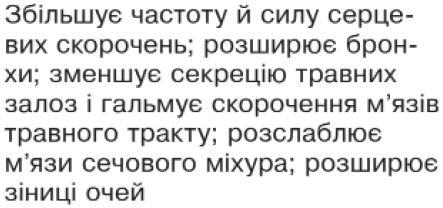 09004d98-cb7e-443x208.png
