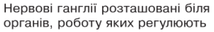 09004d9k-3dcc-432x66.png