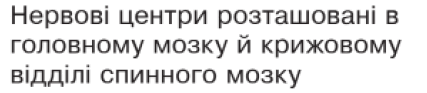 09004d9s-cfe0-427x93.png