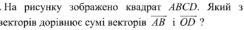 09004dd4-31eb-357x44.png
