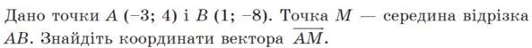 09004djo-aa65-593x54.png